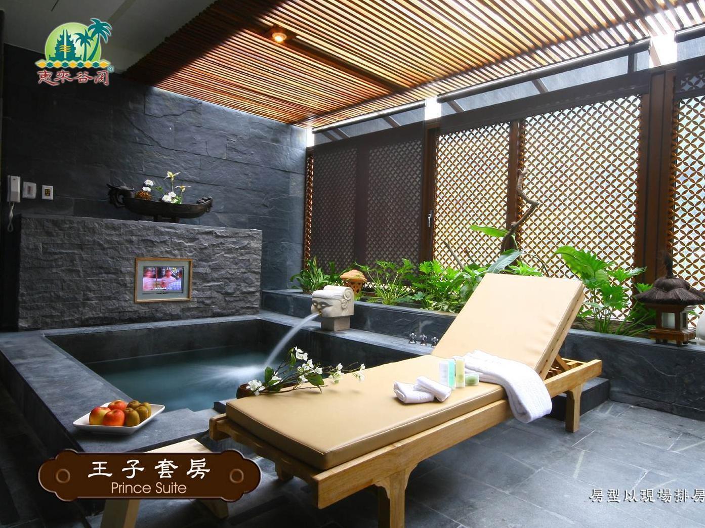 Bali Nature Spa Resort Taichung Buitenkant foto