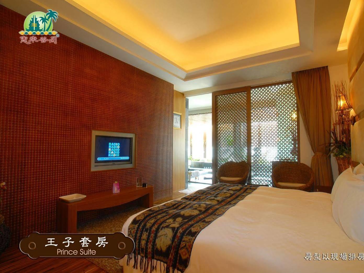 Bali Nature Spa Resort Taichung Buitenkant foto